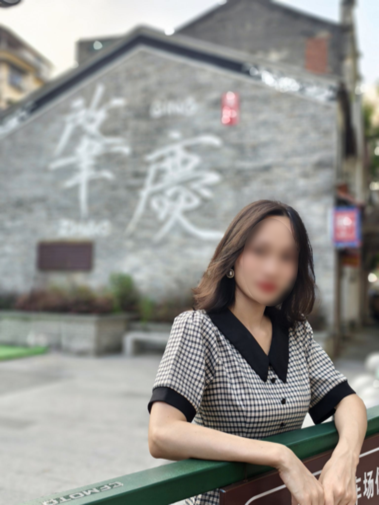 Output Image 17
